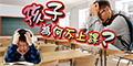 號角月報加拿大版