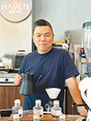 蔡廉明 經營另類咖啡店